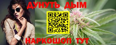 apvp Аргун
