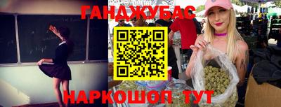 MDMA Premium VHQ Волжский