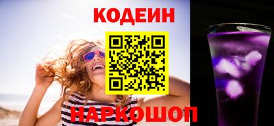 бошки Абакан