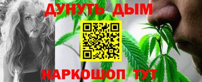 PSILOCYBIN Абакан