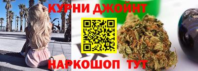MDMA Premium VHQ Волжский