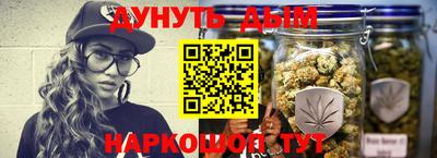 бошки Абакан
