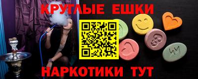 apvp Азнакаево