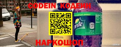 apvp Азнакаево