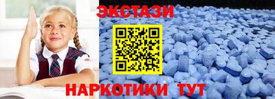 jwh Абинск