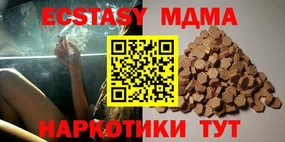 jwh Абинск