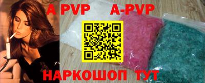 MDMA Premium VHQ Волжский