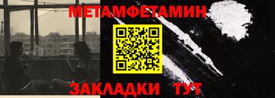 MDMA Premium VHQ Волжский