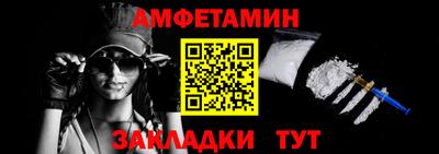 PSILOCYBIN Абакан