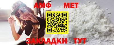 apvp Азнакаево