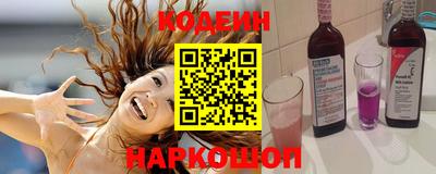 бошки Абакан