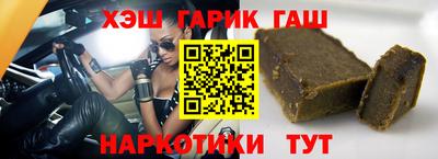 PSILOCYBIN Абакан