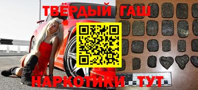 mdpv Апшеронск