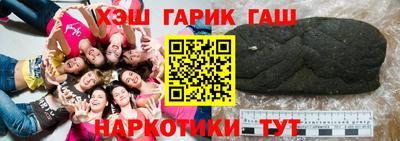 PSILOCYBIN Абакан