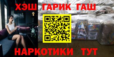 MDMA Premium VHQ Волжский