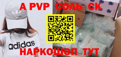 jwh Абинск
