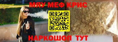 MDMA Premium VHQ Волжский