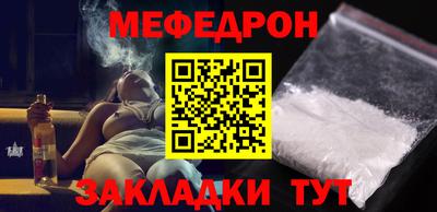MDMA Premium VHQ Волжский