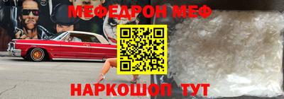 jwh Абинск