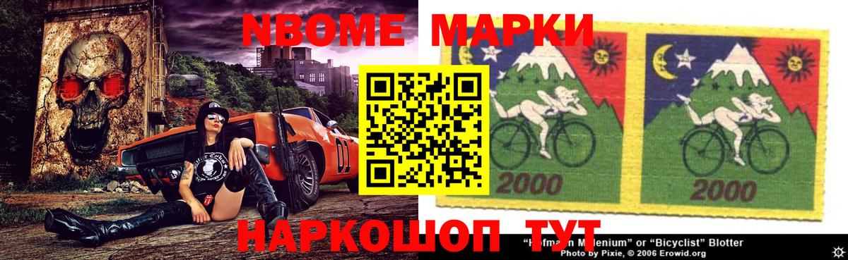 ЛСД экстази кислота Амурск