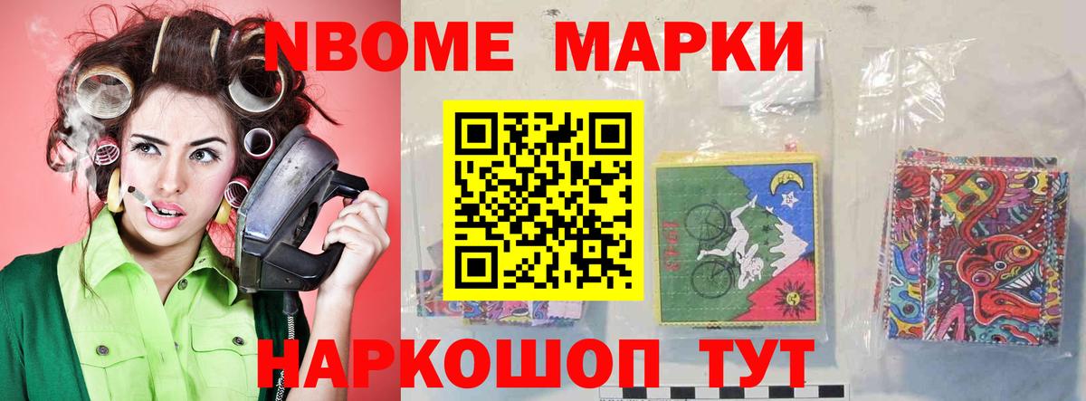 Лсд 25 экстази ecstasy  Лсд 25 экстази ecstasy  Амурск 