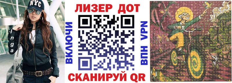 Марки N-bome 1500мкг  hydra онион  Амурск 